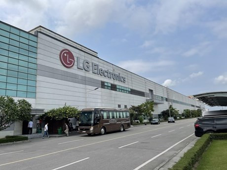 Filial del grupo sudcoreano LG en Hai Phong (Fotografía: VNA)