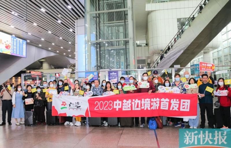 Vietnam espera convertirse en destino popular de turistas chinos