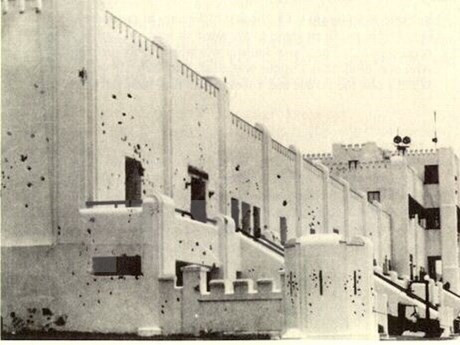 El Cuartel Moncada (Fuente: VNA)