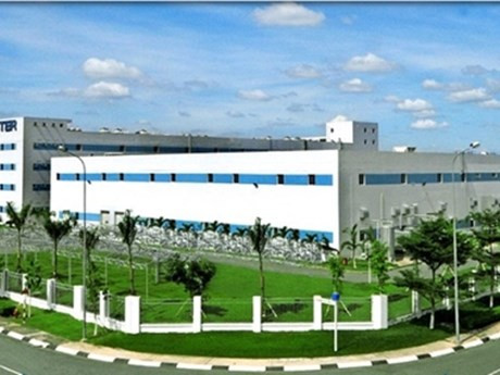 Una empresa de inversión japonesa en Binh Duong. (Foto: Periódico de Binh Duong)