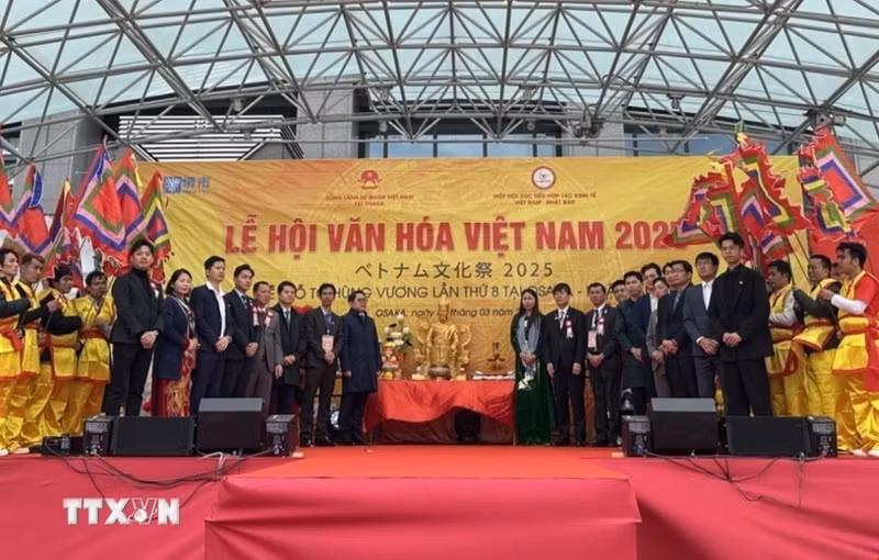 La recreación del aniversario de la muerte de los Reyes Hung en Osaka. (Fuente: VNA)