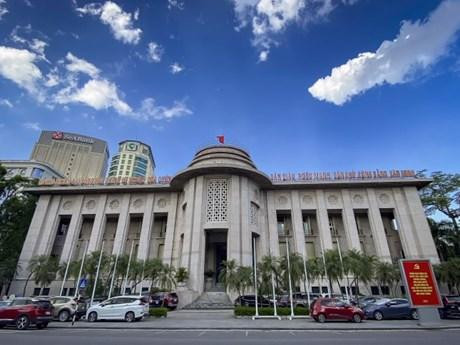 El Banco Estatal. (Fotografía: VNA)