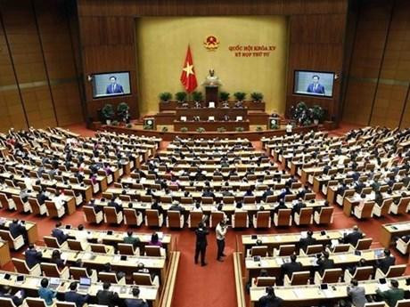 El panorama de la reunión. (Fotografía: VNA)