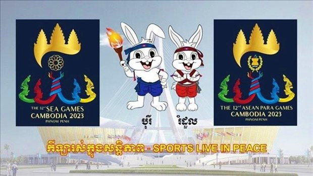 Logo de SEA Games 32.