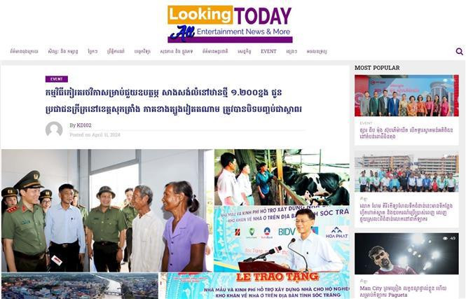 La página lookingtoday.com del Centro de Información DAP NEWS de publica una noticia destacando el plan de construcción de 1,2 mil viviendas a los pobres y personas en situación difícil del Ministerio de Seguridad Pública. (Fotografía: VNA)