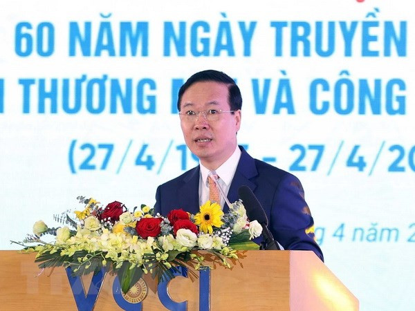 El presidente de Vietnam, Vo Van Thuong, habla en el evento. (Fotografía: VNA)