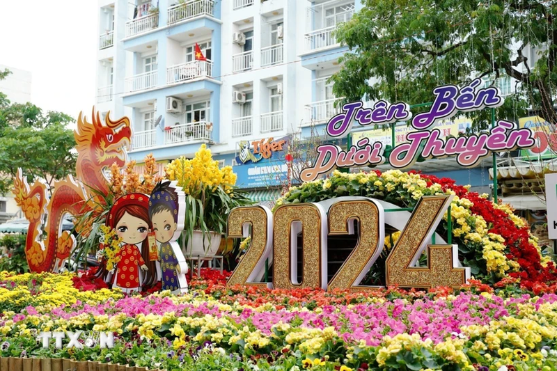 Un festival en Ciudad Ho Chi Minh. (Fotografía: VNA)