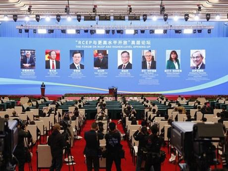 Panorama de la reunión. (Fotografía: VNA)