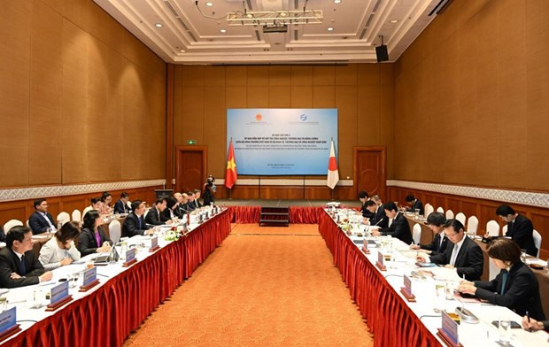El panorama de la sesión. (Foto: el Ministerio de Industria y Comercio)