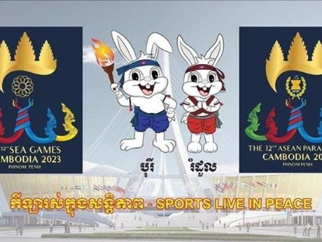 SEA Games 32 reunirá a más de 11 mil delegados. (Fuente:VNA)