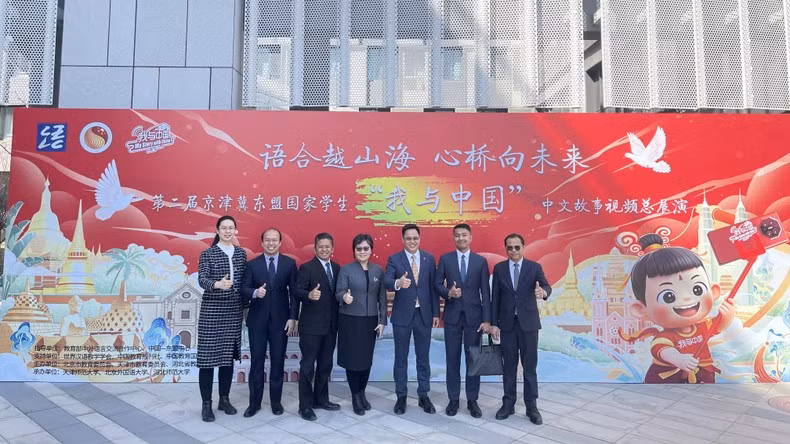 Representantes diplomáticos de los países de la Asean en la ceremonia.