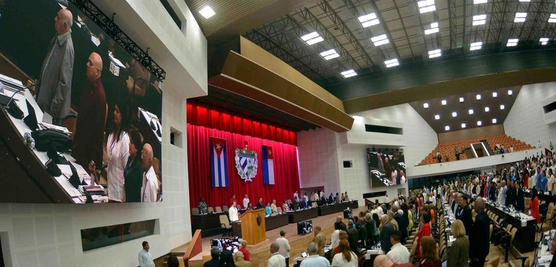 La Asamblea Nacional del Poder Popular de Cuba guardó un minuto de silencio en memoria del secretario general del PCV, Nguyen Phu Trong.