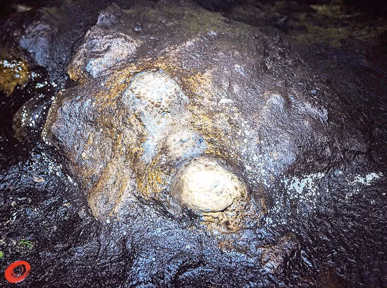 Volcán Nam Ka, en el distrito de Krong No, provincia de Dak Nong.