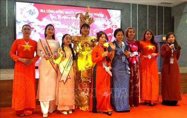 Vietnamitas en Malasia se reúnen para celebrar el Año Nuevo. (Foto: VNA)