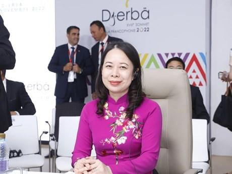 La vicepresidenta de Vietnam, Vo Thi Anh Xuan. (Fotografía: VNA)