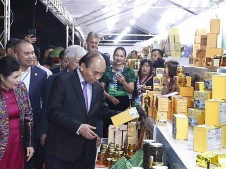 El presidente Nguyen Xuan Phuc en el evento. (Fotogrrafía: VNA)