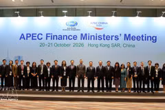 La delegación vietnamita que asiste a la conferencia. (Foto: VNA)