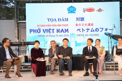 Seminario sobre el patrimonio cultural del pho vietnamita. (Foto: Comité Organizador)