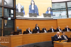 La jueza vietnamita Nguyen Thi Lan Anh presta juramento en el ITLOS, en Hamburgo. (Foto: VNA)