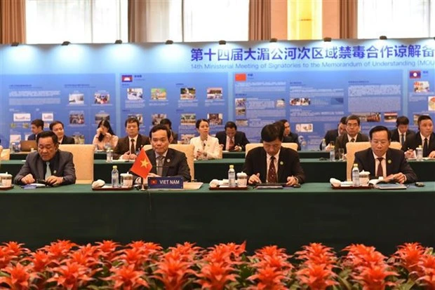 La delegación de Vietnam en la cita. (Fotografía: VNA)