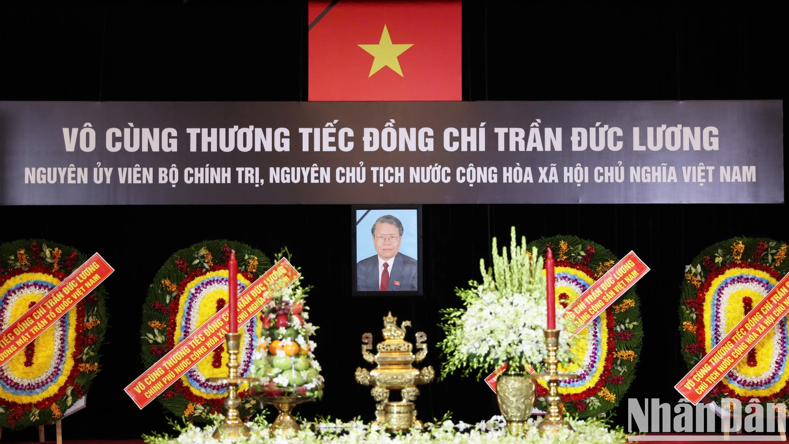 [Foto] Servicio conmemorativo por el expresidente Tran Duc Luong en Ciudad Ho Chi Minh