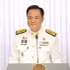 El primer ministro de Tailandia, Anutin Charnvirakul. (Foto: Xinhua/VNA)