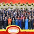 El Presidium del Comité Central del Frente de la Patria de Vietnam para el mandato 2026-2031. (Foto: Nhan Dan)