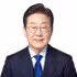 El presidente de Corea del Sur, Lee Jae Myung. (Foto: https://www.korea.net/)