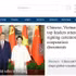 China Daily destaca las conversaciones y encuentros del secretario general del Partido Comunista de Vietnam y presidente de la República, To Lam, con los líderes chinos. (Foto: VNA)