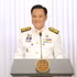 El primer ministro de Tailandia, Anutin Charnvirakul. (Foto: Xinhua/VNA)