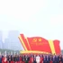 Los delegados al XIV Congreso Nacional del Partido Comunista de Vietnam (Foto: VNA)