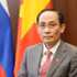 El ministro de Relaciones Exteriores de Vietnam, Le Hoai Trung (Fuente: La Cancillería de Vietnam)