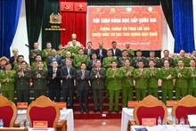 Delegados al seminario científico nacional “Prevención y lucha contra el fraude y el robo de propiedad en el ciberespacio”.