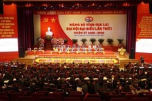 La primera Asamblea del Comité del Partido Comunista de Vietnam en la provincia de Gia Lai, correspondiente al mandato 2025–2030. (Foto: VNA)