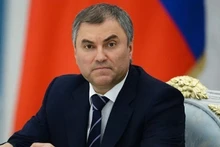 El presidente de la Duma Estatal de la Asamblea Federal de Rusia, Vyacheslav Volodin (Foto: VNA)