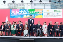 El cónsul general de Vietnam en Osaka, Ngo Trinh Ha, interviene en la cita.