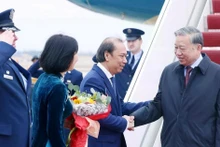 El secretario general del Partido Comunista de Vietnam, To Lam, llega a la base aérea Andrews. Foto: VNA