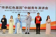 En el evento (Fuente: VNA)