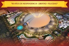 Exposición nacional sobre 80 años de independencia y desarrollo de Vietnam