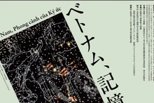 Cartel sobre el evento. (Fuente: Embajada de Japón en Vietnam)