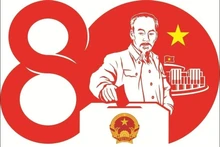El logotipo diseñado por Ho Sy Khai, de la provincia de Dong Thap. (Foto: VNA)
