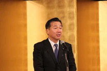 El vicepresidente del Senado japonés, Fukuyama Tetsuro, habla en el evento. (Foto: VNA)