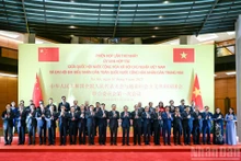 [Foto] Sesiona primera reunión del Comité de Cooperación entre parlamentos de Vietnam y China
