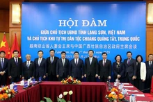 Delegados en el evento. (Foto: VNA)