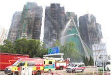 El lugar del incendio en la mañana del 27 de noviembre. (Foto: VNA)