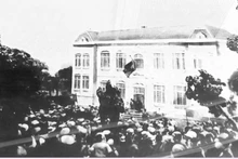 Las masas populares participaron en el levantamiento para tomar el poder en la ciudad de Vinh en agosto de 1945. (Foto: baonghean.vn)