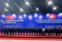 Escena de la ceremonia. 