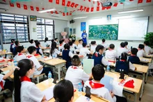 Resolución 71-NQ/TW del Buró Político sobre desarrollo de educación y formación