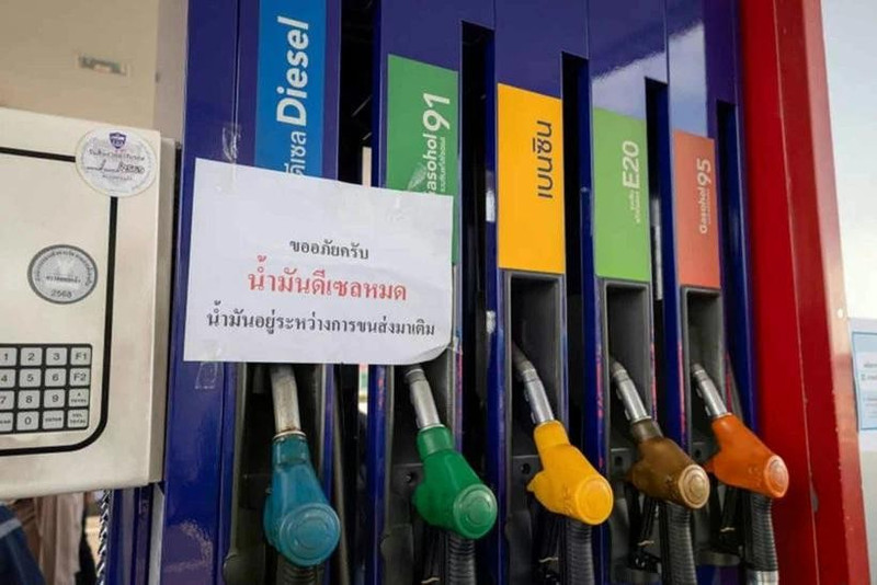 Una gasolinera en Phitsanulok se quedó sin diésel el 16 de marzo. (Foto: Departamento de Relaciones Públicas del Gobierno tailandés)