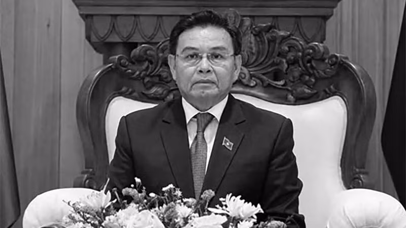 Xaysomphone Phomvihane, miembro del Buró Político del Comité Central del Partido Popular Revolucionario y presidente de la Asamblea Nacional de Laos. (Foto: Frente de la Patria de Vietnam)